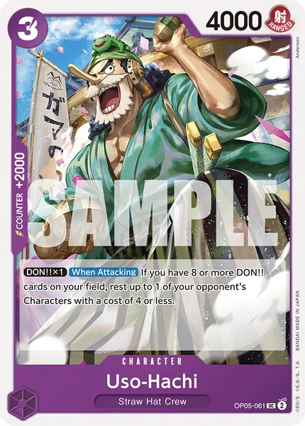 Awakening of the New Era #061 (alt art)