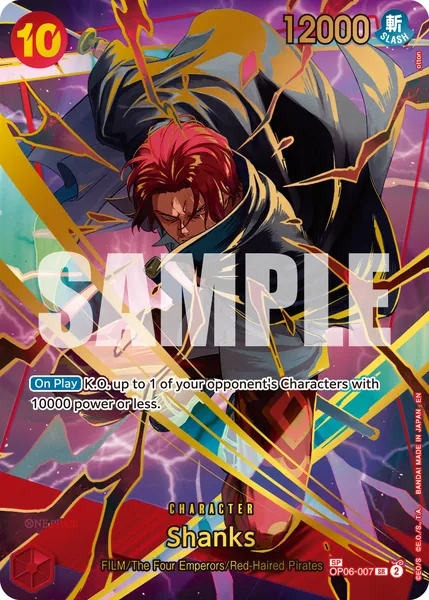 Wings of the Captain #007 (alt art)