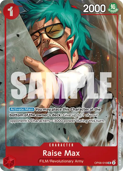 Wings of the Captain #016 (alt art)