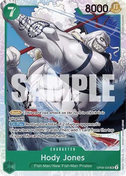 Wings of the Captain #035 (alt art)