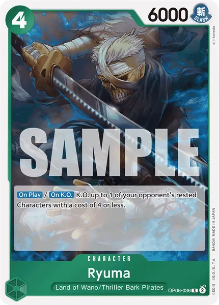 Wings of the Captain #036 (alt art)