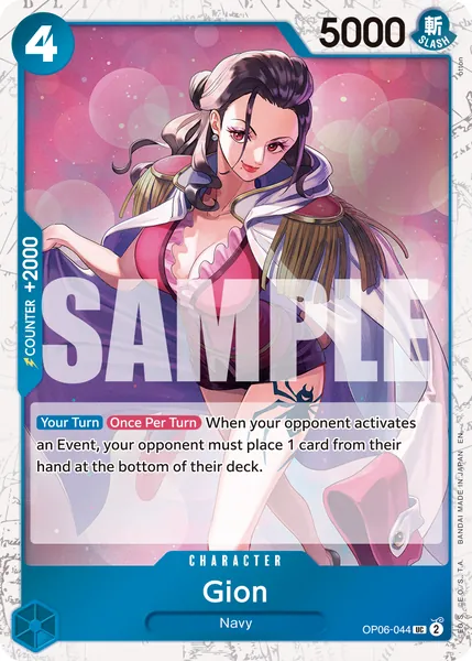Wings of the Captain #044 (alt art)