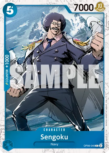 Wings of the Captain #049 (alt art)
