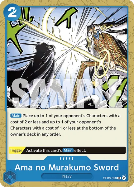 Wings of the Captain #056 (alt art)