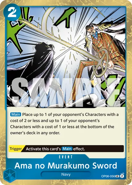 Wings of the Captain #056 (alt art)
