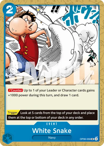 Wings of the Captain #059 (reprint)