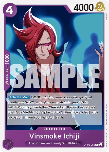 Wings of the Captain #060 (alt art)