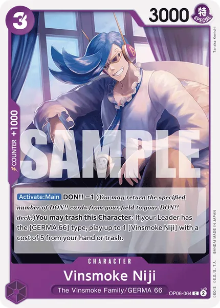 Wings of the Captain #064 (alt art)