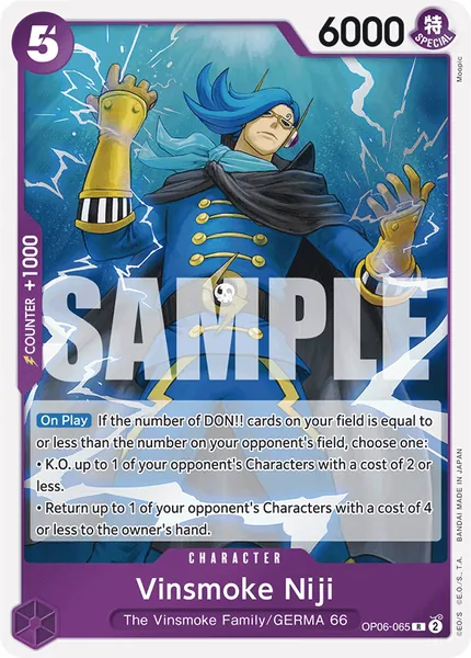 Wings of the Captain #065 (alt art)