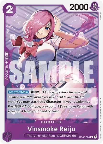 Wings of the Captain #068 (alt art)