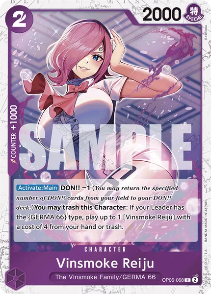 Vinsmoke Reiju