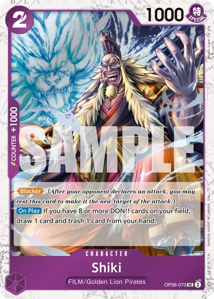 Wings of the Captain #073 (alt art)