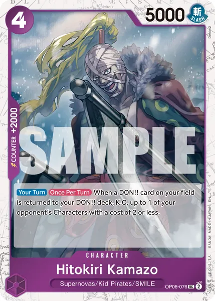 Wings of the Captain #076 (alt art)