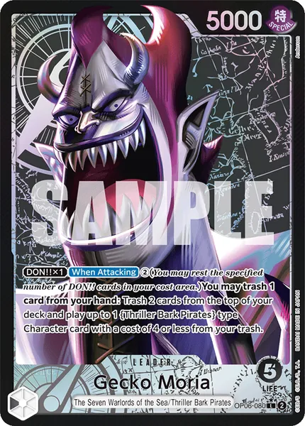 Gecko Moria