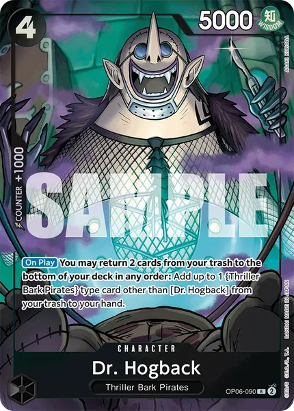 Wings of the Captain #090 (alt art)