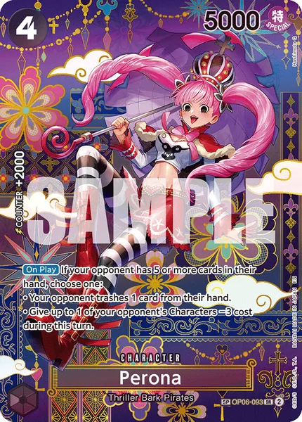 Wings of the Captain #093 (alt art)