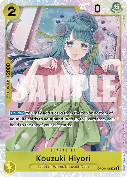 Wings of the Captain #106 (alt art)