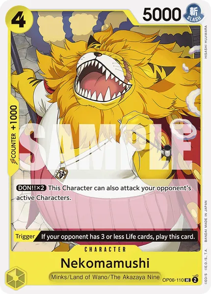 Wings of the Captain #110 (alt art)