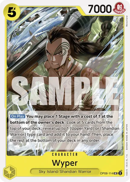 Wings of the Captain #114 (alt art)