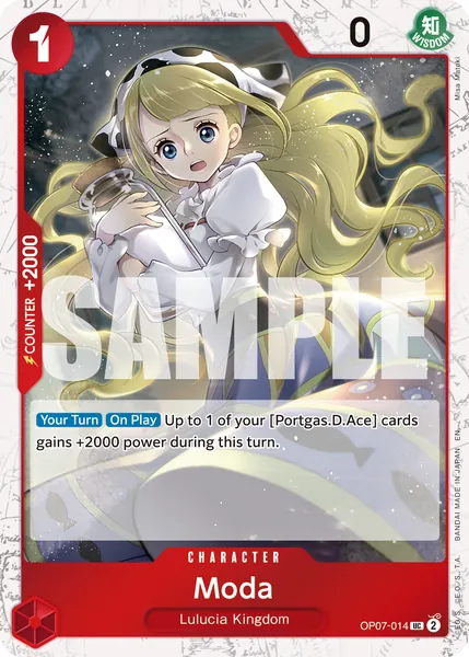 500 Years in the Future #014 (alt art)
