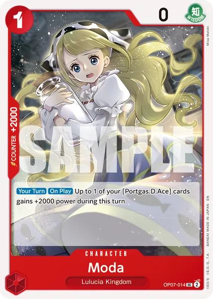 500 Years in the Future #014 (reprint)
