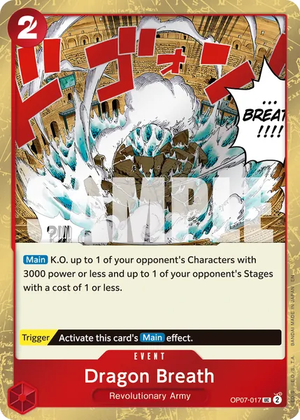 500 Years in the Future #017 (alt art)