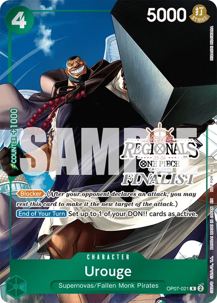 500 Years in the Future #021 (alt art)