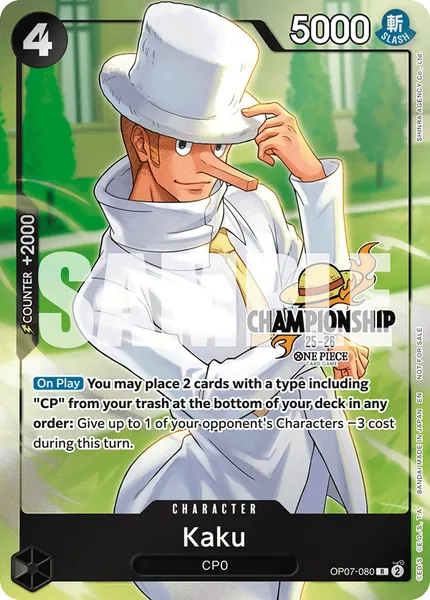 500 Years in the Future #080 (alt art)