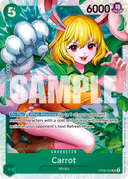 Two Legends #023 (reprint)