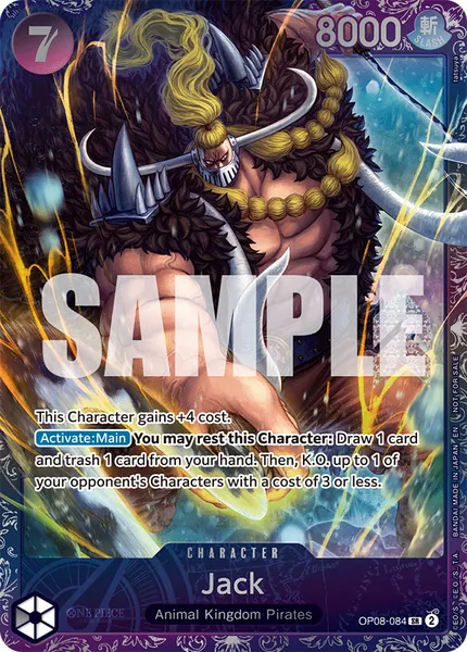 Two Legends #084 (alt art)