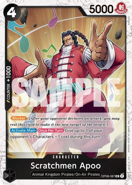 Two Legends #087 (alt art)