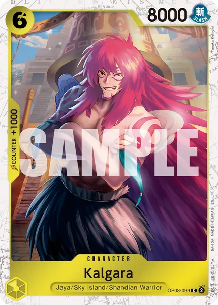 Two Legends #099 (alt art)