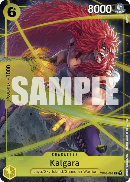 Two Legends #099 (alt art)