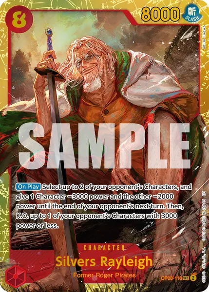 Two Legends #118 (reprint)
