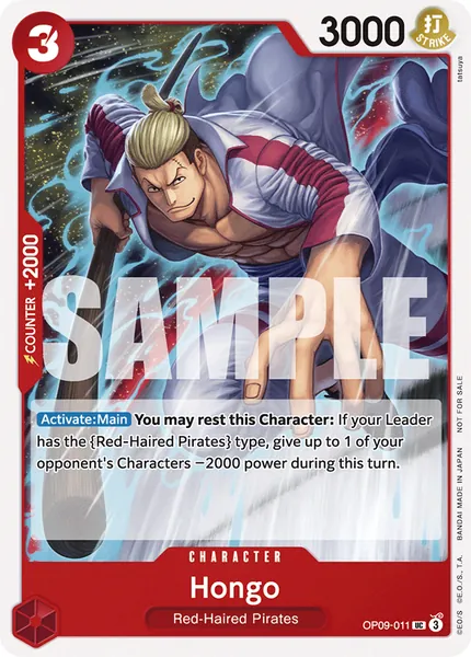 Emperors in the New World #011 (alt art)