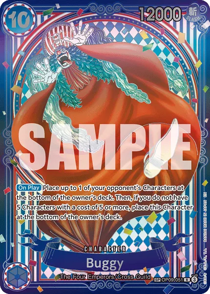 Emperors in the New World #051 (alt art)