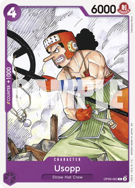 Emperors in the New World #063 (reprint)