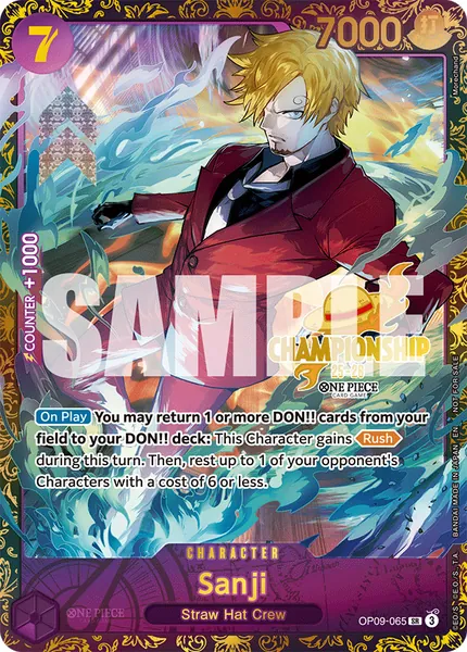 Emperors in the New World #065 (alt art)