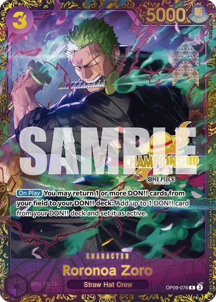 Emperors in the New World #076 (alt art)