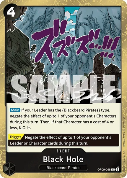 Emperors in the New World #098 (alt art)