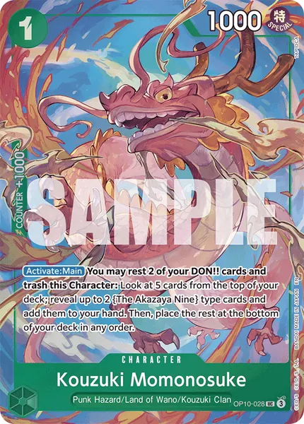 Royal Bloodlines #028 (alt art)