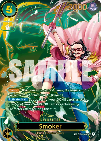 Royal Bloodlines #030 (alt art)