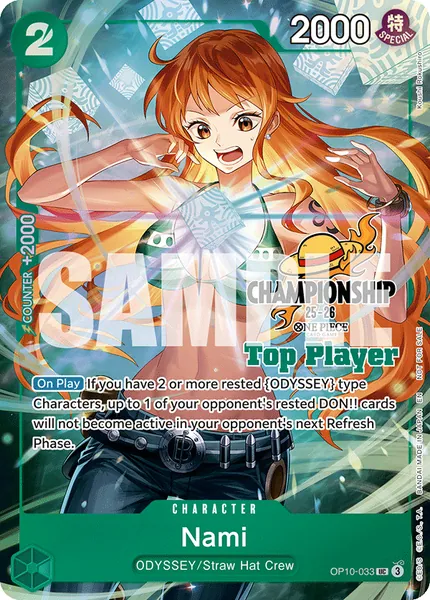 Royal Bloodlines #033 (alt art)