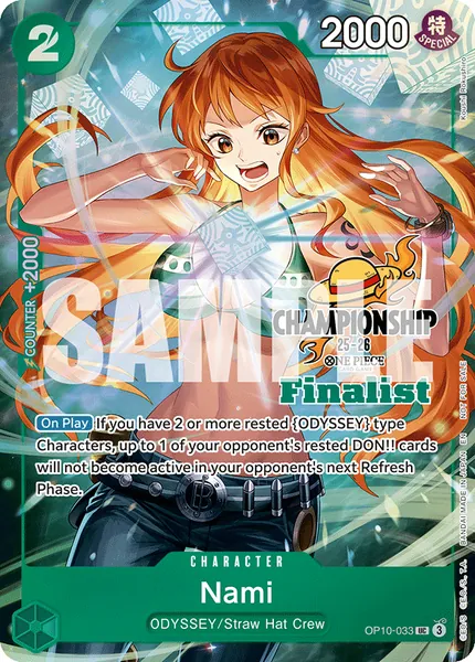 Royal Bloodlines #033 (alt art)
