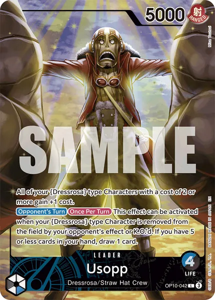 Royal Bloodlines #042 (alt art)