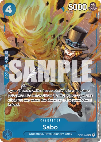Royal Bloodlines #049 (alt art)