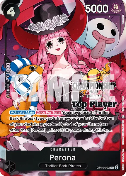 Royal Bloodlines #092 (alt art)