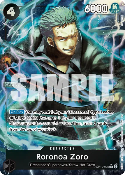 Royal Bloodlines #095 (alt art)