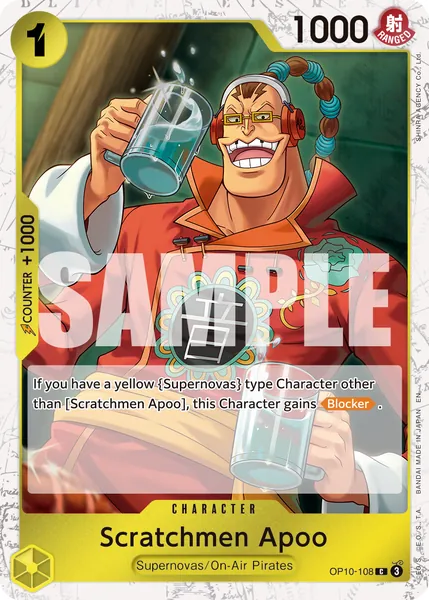 Royal Bloodlines #108 (alt art)
