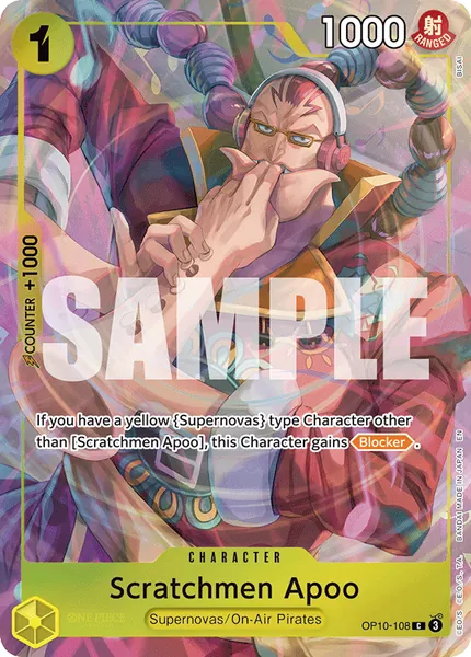 Royal Bloodlines #108 (alt art)